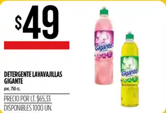 Supermercados Vea Gigante Detergente Lavavajillas 750 cc. oferta