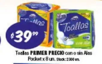 Cordiez Primer Precio Toallas con o sin Alas 8 un. oferta