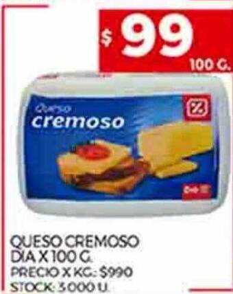 Supermercados DIA Queso cremoso dia oferta