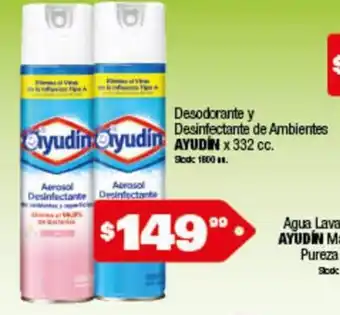 Cordiez Ayudín Desodorante y Desinfectante de Ambientes 332 cc. oferta