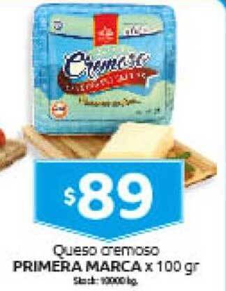 Cordiez Queso cremoso primera marca oferta