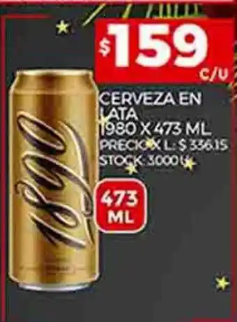Supermercados DIA Cerveza en lata 1980 oferta