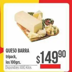 Supermercados Vea Queso barra tripack los oferta