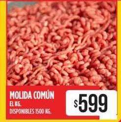 Supermercados Vea Molida común el kg. oferta