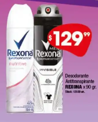 Cordiez Rexona Desodorante Antitranspirante 90 gr. oferta