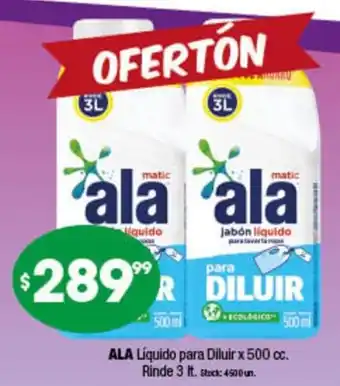 Cordiez Ala Líquido para Diluir 500 cc. Rinde 3 lt. oferta