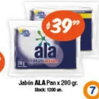 Cordiez Ala Jabón Pan x 200 gr. oferta
