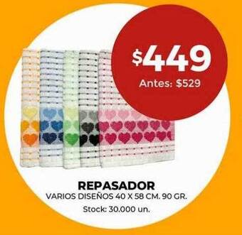 Super MAMI Repasador oferta