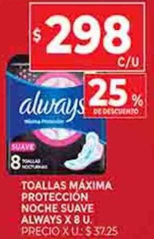 Supermercados DIA Toallas maxima proteccion noche suave always oferta