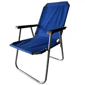 Tio Musa Reposera plegable de 1 posición tm tela oxford azul oferta
