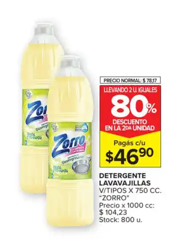 Carrefour Market Zorro Detergente Lavavajillas V/Tipos 750 cc. oferta