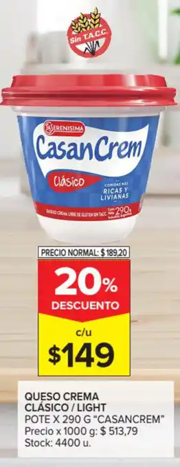 Casancrem Queso Crema Clásico / Light Pote 290 g
