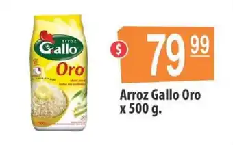 Autoservicio Capo Arroz Gallo Oro x500 g oferta