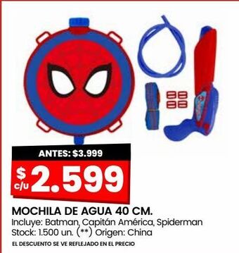 Changomas Mochila de agua 40 cm. oferta