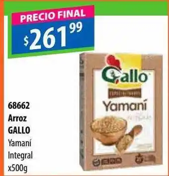 Micropack Arroz gallo yamaní integral oferta