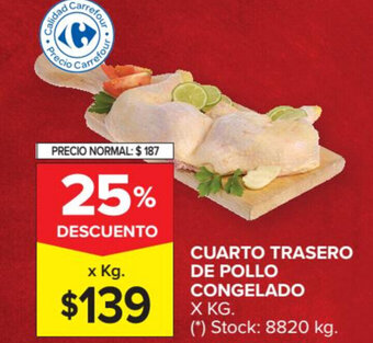 Carrefour Market Cuarto Trasero de Pollo Congelado oferta