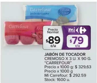 Carrefour Carrefour Jabón De Tocador x3u x90g oferta