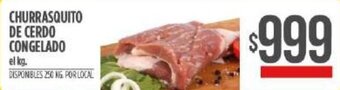 Supermercados Vea Churrasquito de cerdo congelado oferta