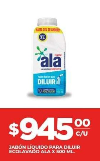 Supermercados DIA Jabón liquido para diluir ecolavado ala x 500 ml oferta