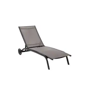 Cetrogar Reposera plegable 2080280 gris descansar oferta