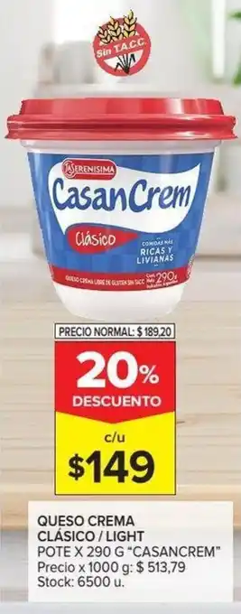 Carrefour Casancrem Queso Crema Clásico / Light Pote 290g oferta