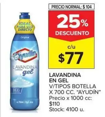 Carrefour Ayudín Lavandina en Gel 700cc oferta