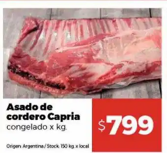 Disco Asado de cordero capria congelado x kg oferta