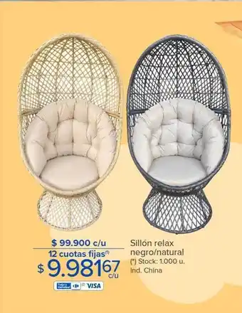 Carrefour Sillón relax negro natural oferta