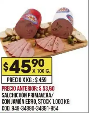 Coto Salchichón Primavera/Con Jamón Erbo x 100g oferta