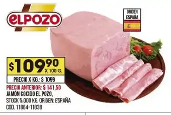 Coto Jamón Cocido El Pozo x 100g oferta
