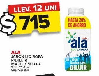 Carrefour Maxi Jabón líquido ala x 500cc oferta