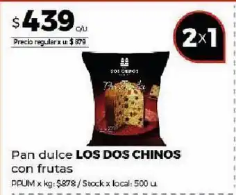 Disco Pan dulce los dos chinos oferta