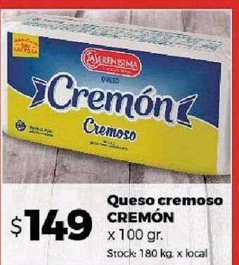 Disco Queso cremoso cremon x 100g oferta