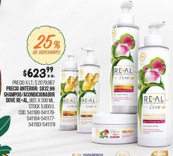 Coto Shampoo / Acondicionador Dove Re+Al oferta