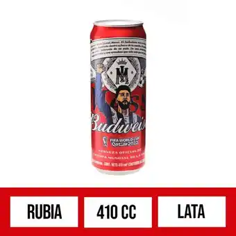 Supermercados DIA Cerveza budweiser lata 410 ml. oferta