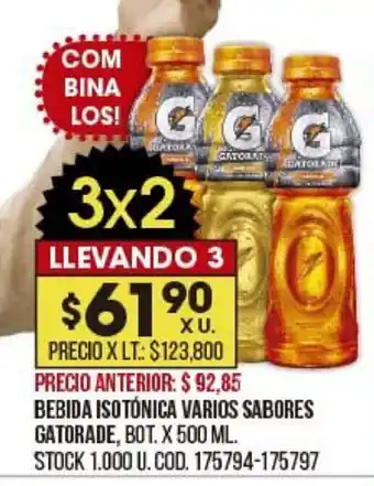 Coto Gatorade Bebida Isotónica Varios Sabores x500ml oferta