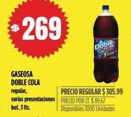 Supermercados Vea Gaseosa doble cola oferta