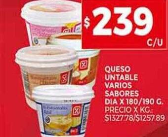 Supermercados DIA Queso untable varios sabores dia oferta
