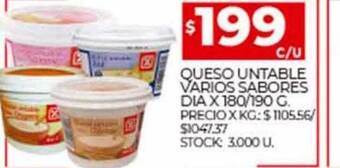 Supermercados DIA Queso untable varios sabores dia oferta
