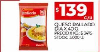 Supermercados DIA Queso rallado dia oferta