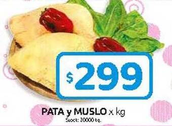 Cordiez Pata y muslo oferta