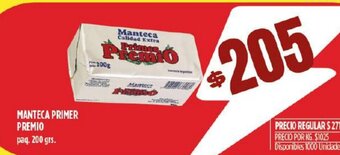 Supermercados Vea Manteca Primer Premio oferta