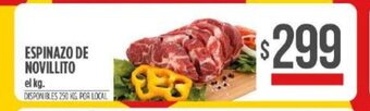 Supermercados Vea Espinazo De Novillito oferta