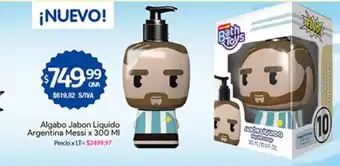 Medamax Algabo Jabon Liquido Argentina Messi x 300ml oferta
