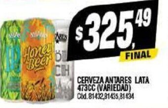 Supermercados Yaguar Cerveza Antares Lata 473 cc Variedad oferta
