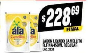 Supermercados Yaguar Jabon Liquido Camellito R. Fina 450ml., Regular oferta
