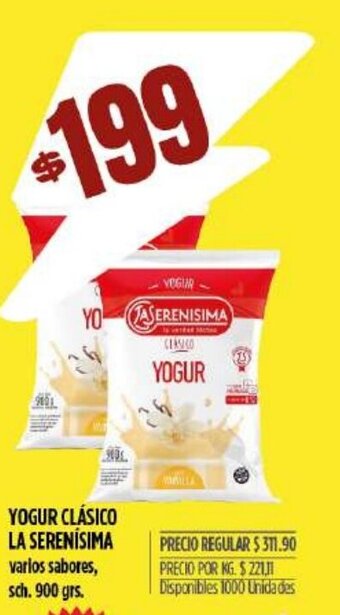Supermercados Vea Yogur Clásico La Serenísima oferta