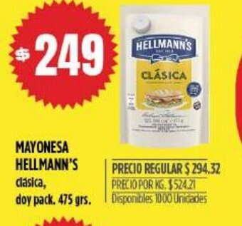 Supermercados Vea Mayonesa Hellmann's oferta