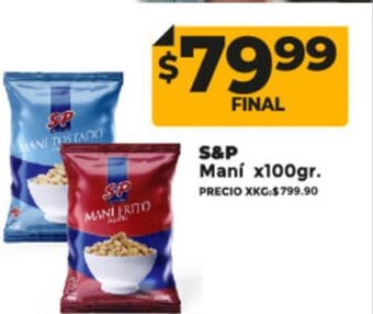 Supermayorista Vital S&P Maní x 100gr oferta