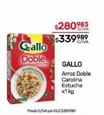 Nini Mayorista Gallo arroz doble carolina estuche oferta